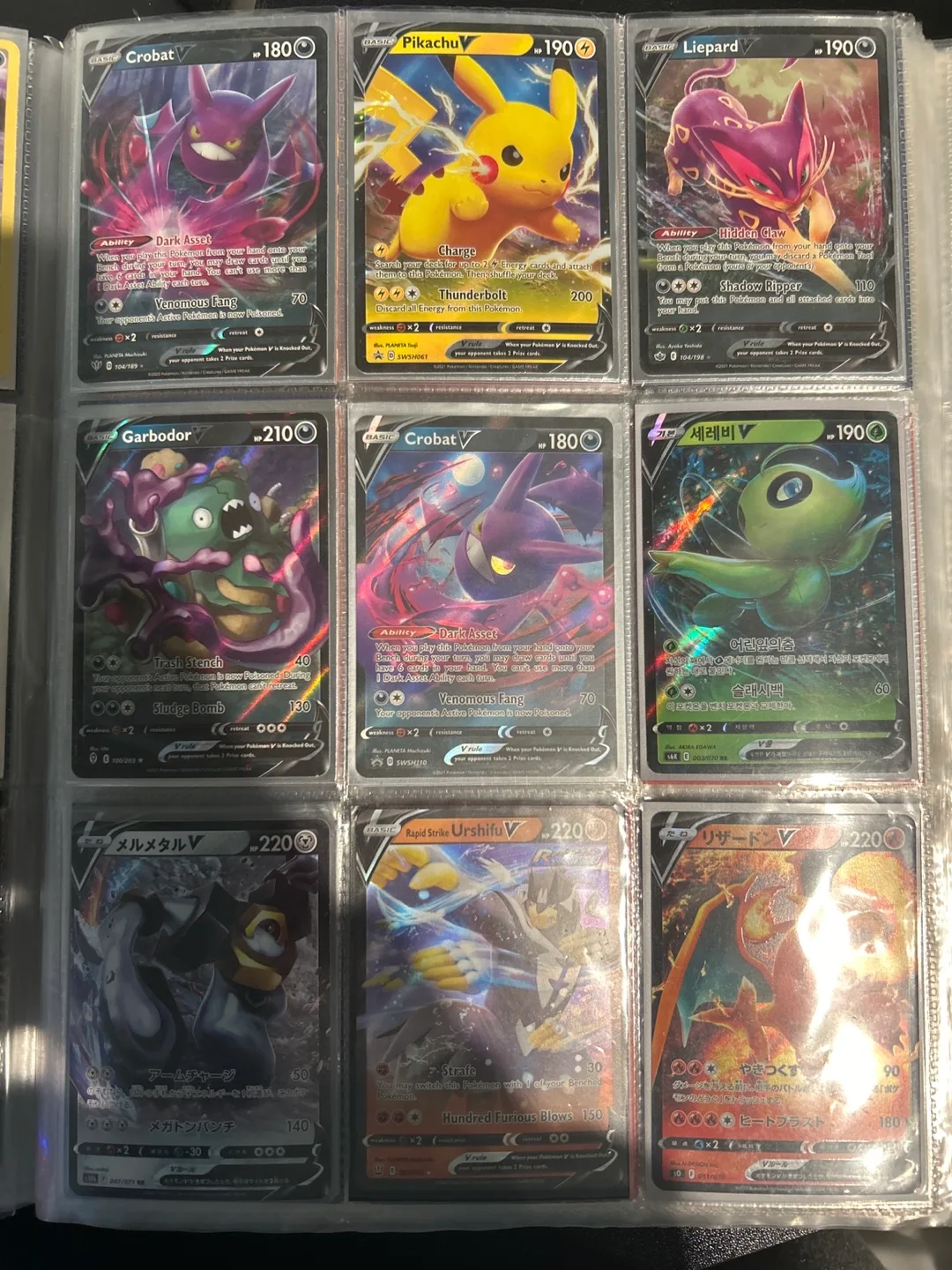 Huge mega Pokémon collection (READ DESCRIPTION) image indicator(5)