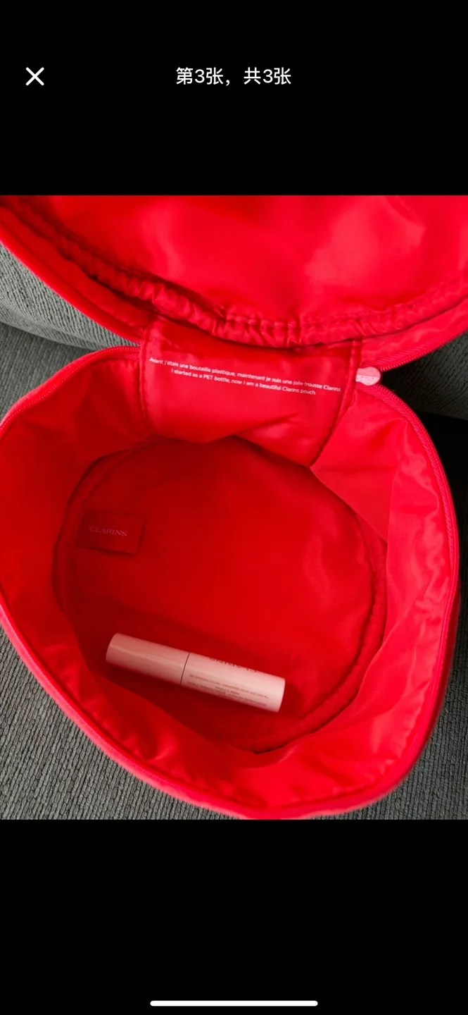 Clarins Red Velvet Cosmetic Travel Case image indicator(3)