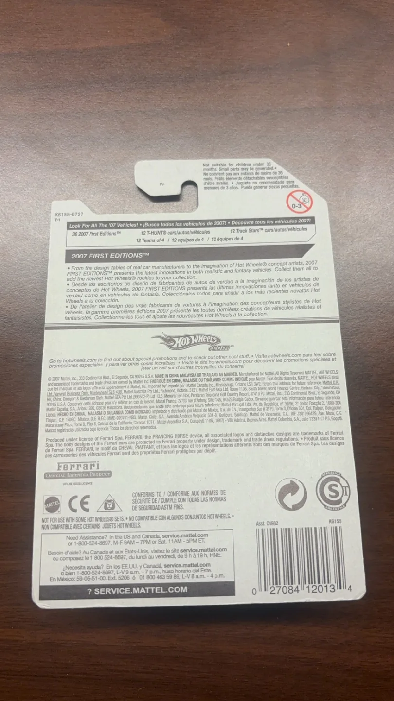 Hot Wheels 2007 First Editions Ferrari 250 LM (YELLOW) image indicator(2)