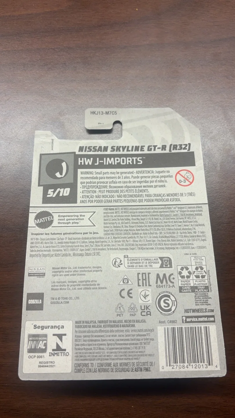Hot Wheels Godzilla Nissan Skyline GT-R (R32) image indicator(2)