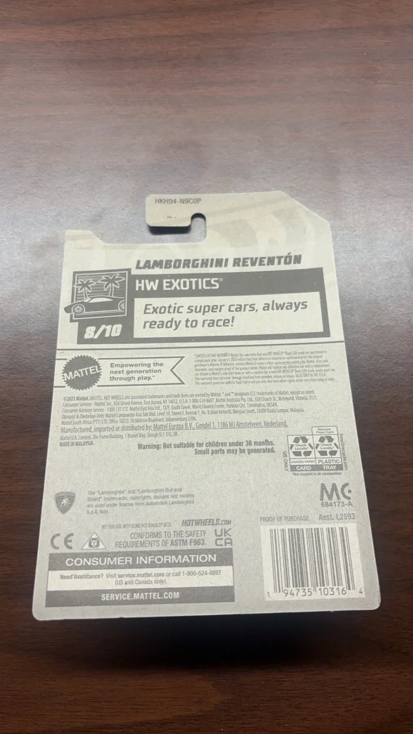 Hot Wheels Lamborghini Reventon (RED) image indicator(2)