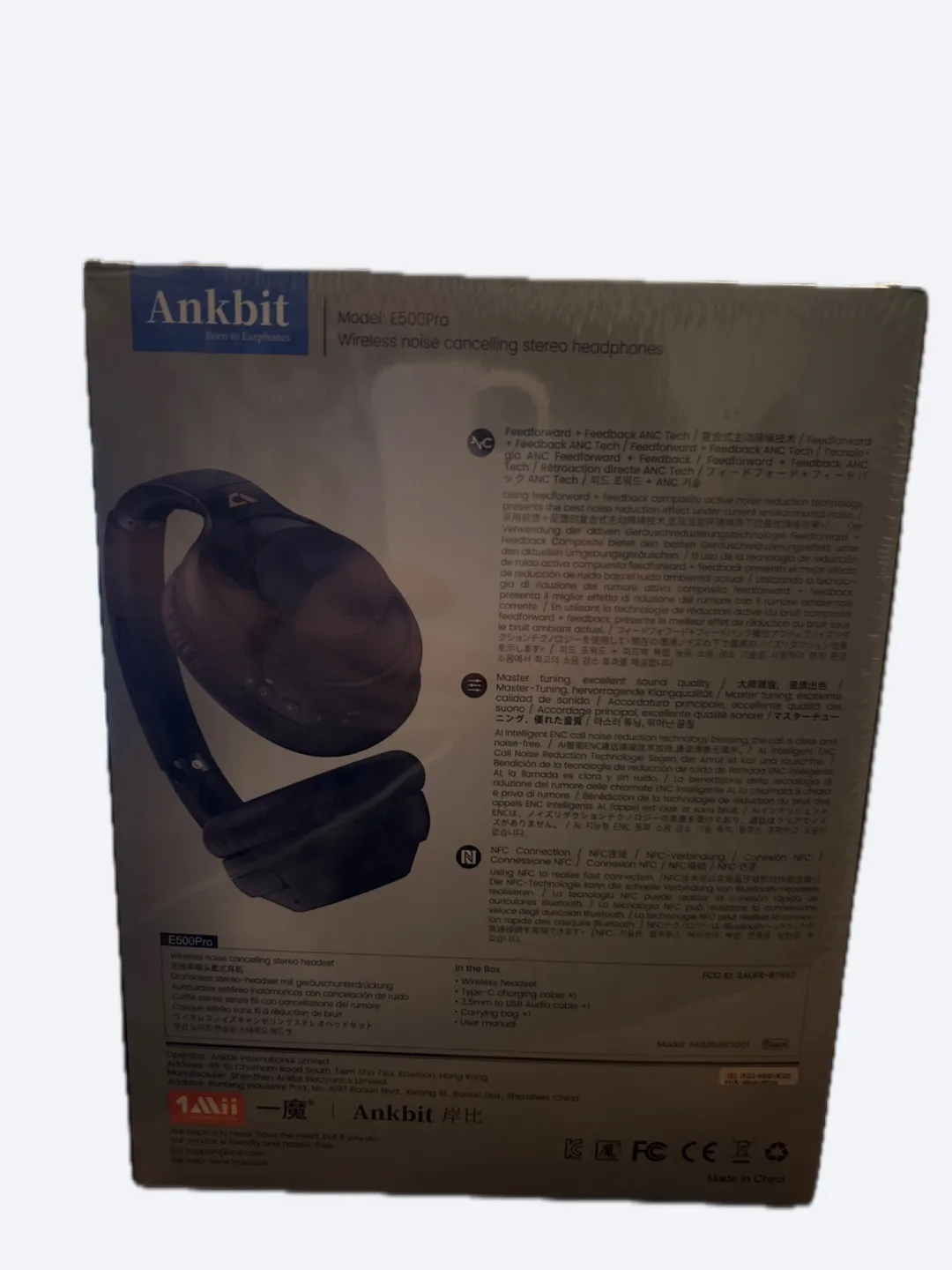 Ankbit E500Pro Wireless Noise Cancelling Stereo Headphones thumbnail