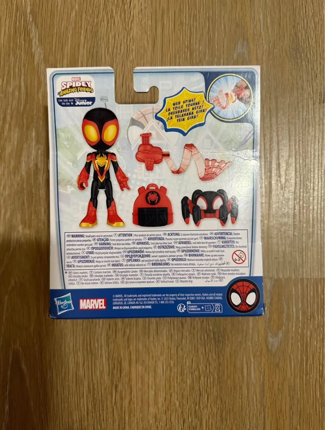 Marvel Spidey and His Amazing Friends Miles Morales image indicator(2)