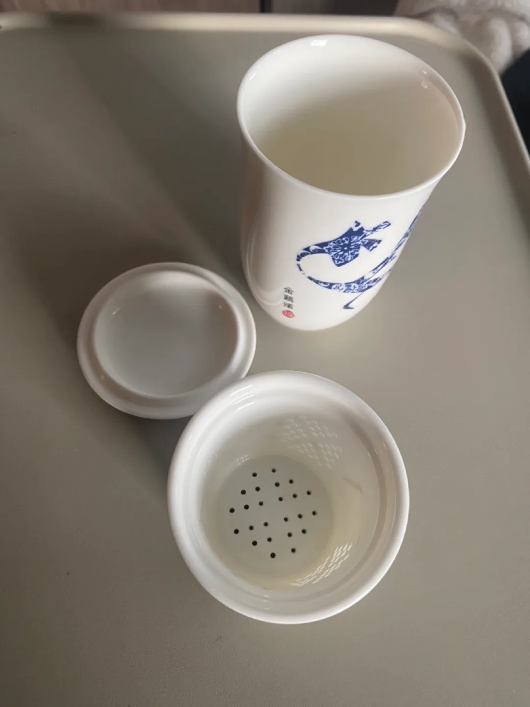 Unique Porcelain Tea Cup with Infuser image indicator(2)