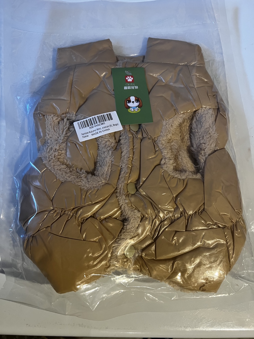 Adorable Dog Puffer Vest - Champagne