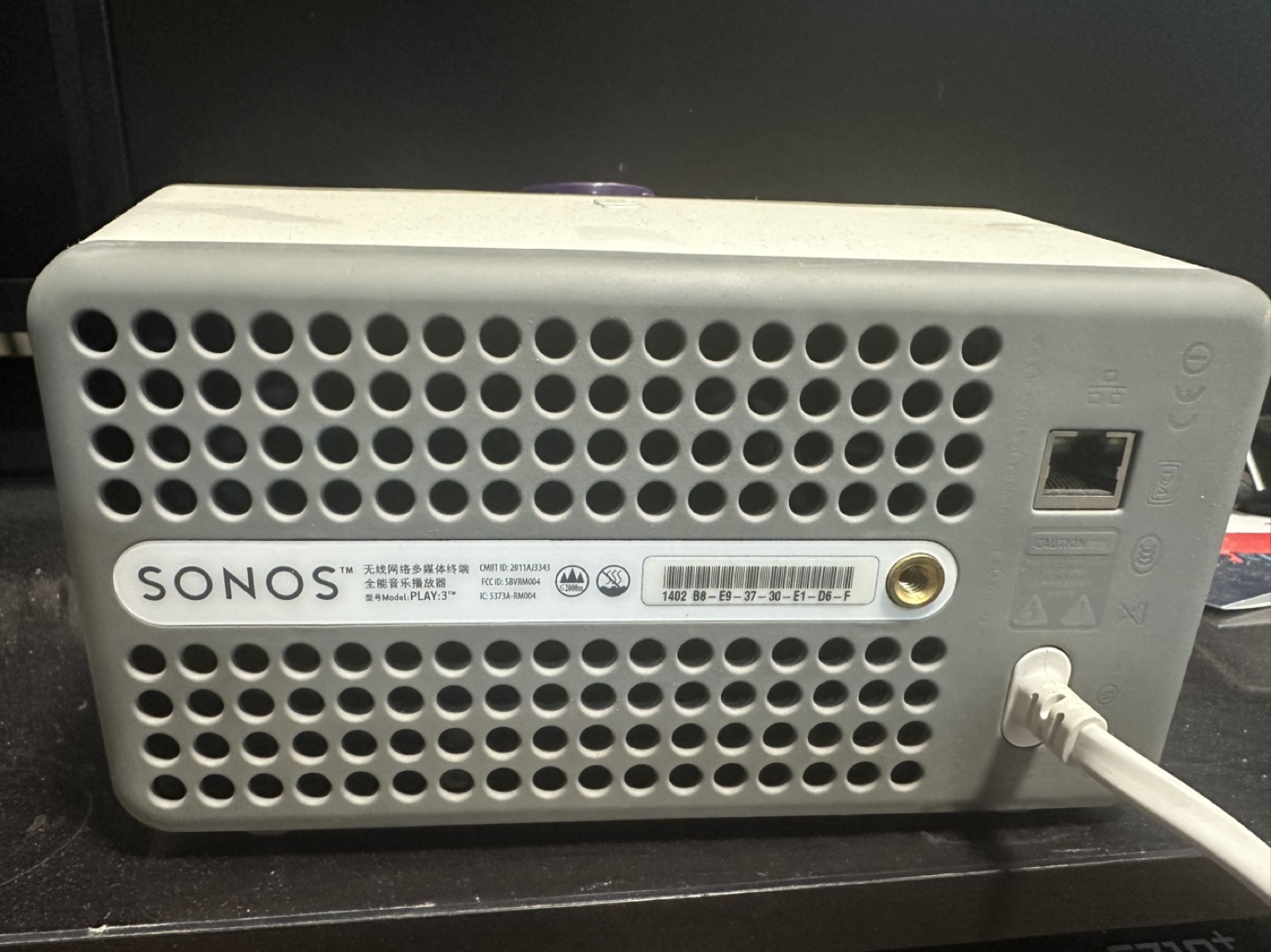 Sonos PLAY:3 Wireless Speaker - photo 2