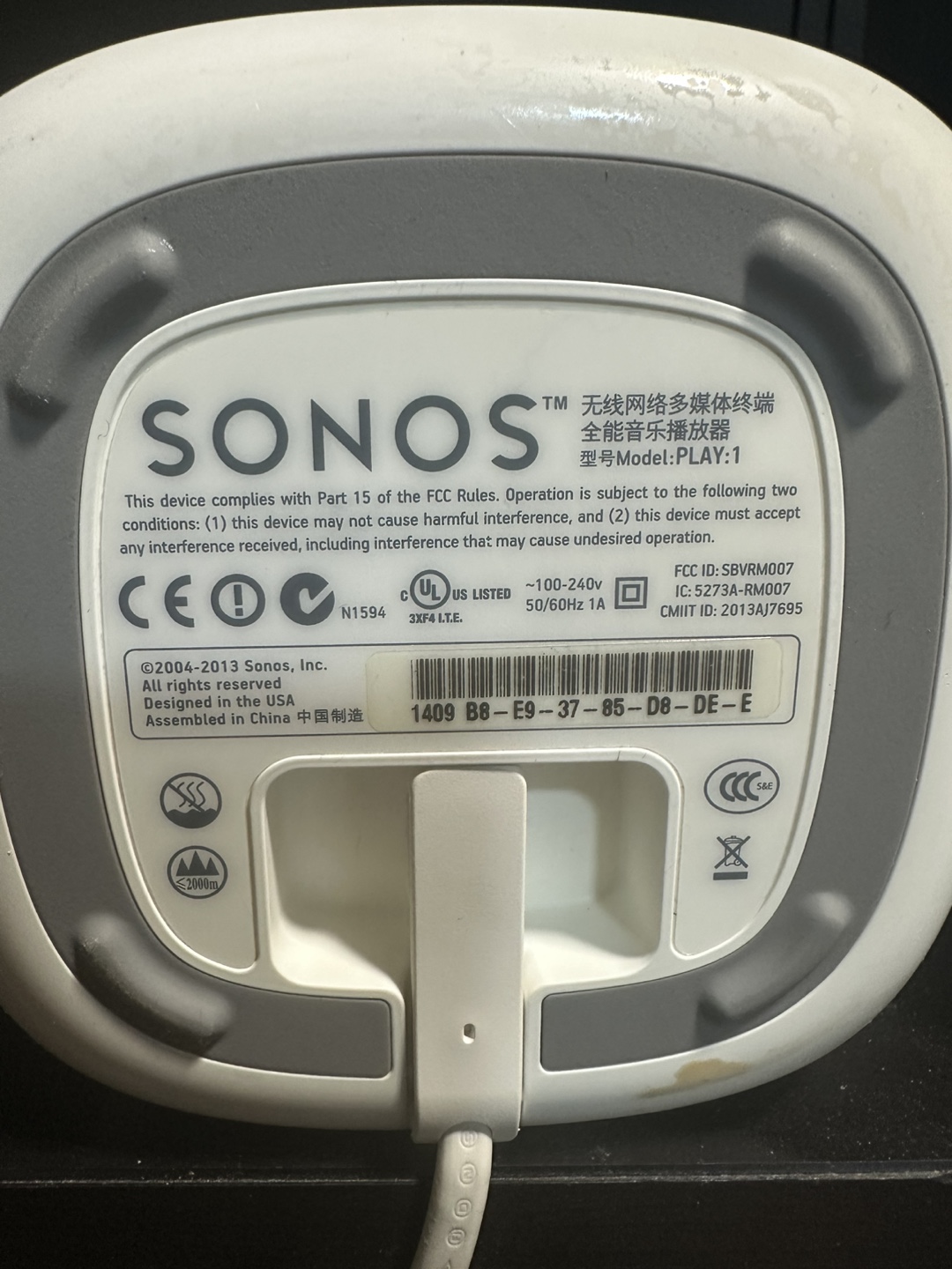 Pair of Sonos PLAY:1 Smart Speakers - photo 3