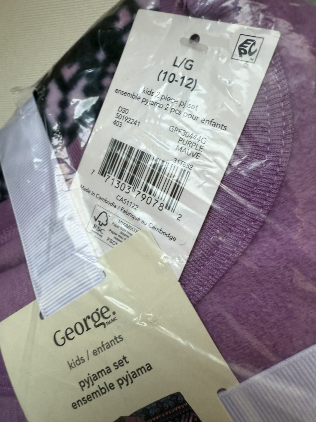 George Kids Unicorn Pajama Set - photo 3