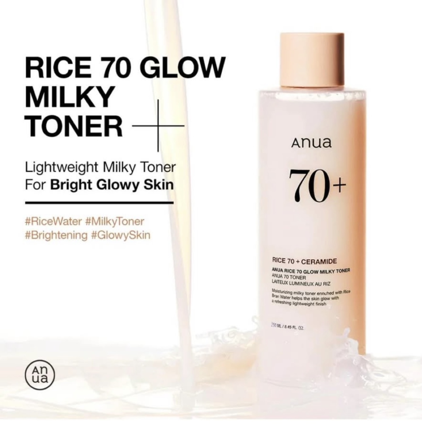 Anua Rice 70+ Ceramide Milky Toner 200ml - photo 3