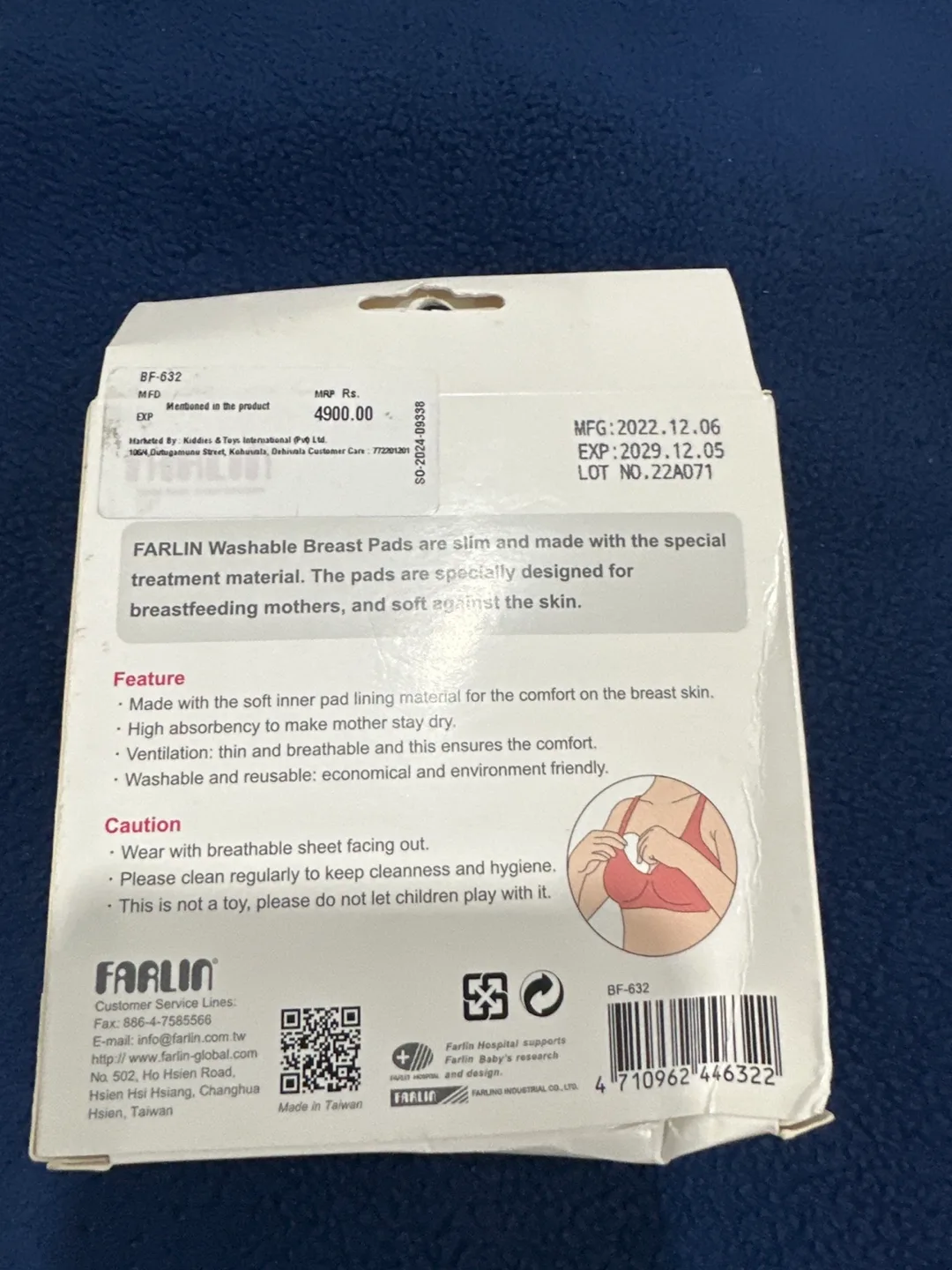 Farlin Washable Breast Pads - 6 Pack image indicator(2)