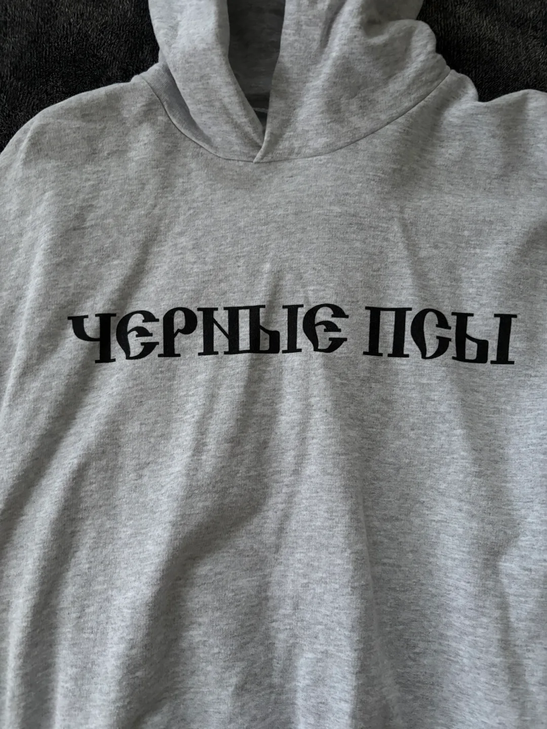 Yeezy Gosha Black Dogs Hoodie image indicator(2)