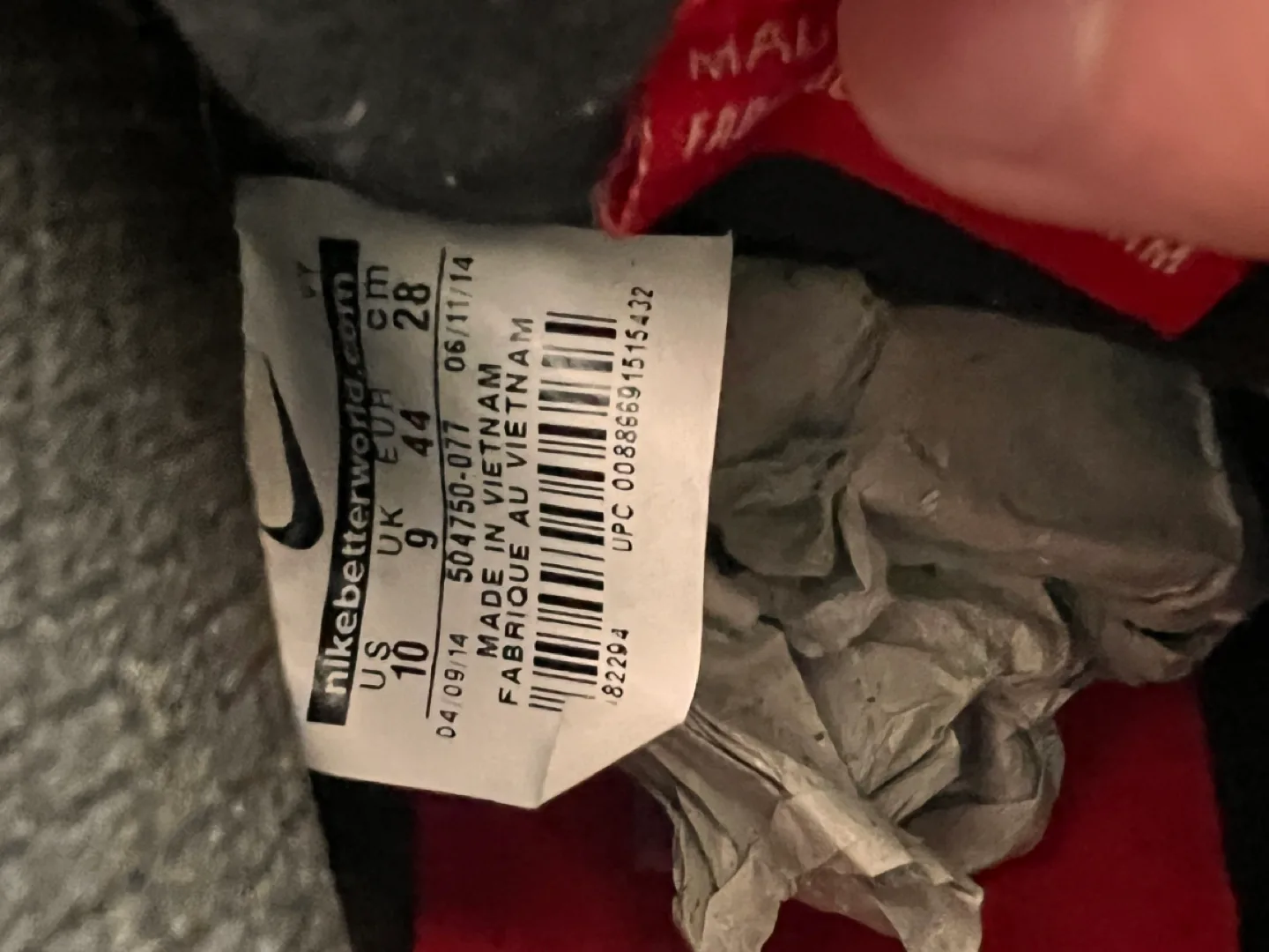 Nike Sb dunk low Beijing Metallic Gold image indicator(5)