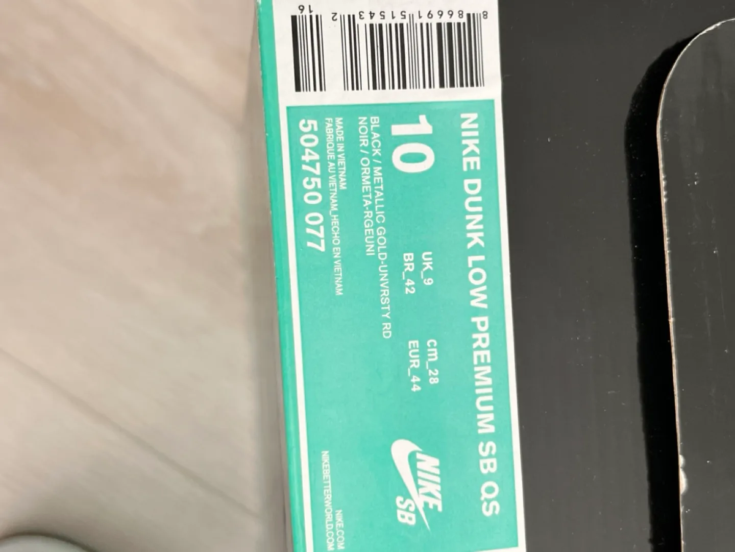 Nike Sb dunk low Beijing Metallic Gold image indicator(7)