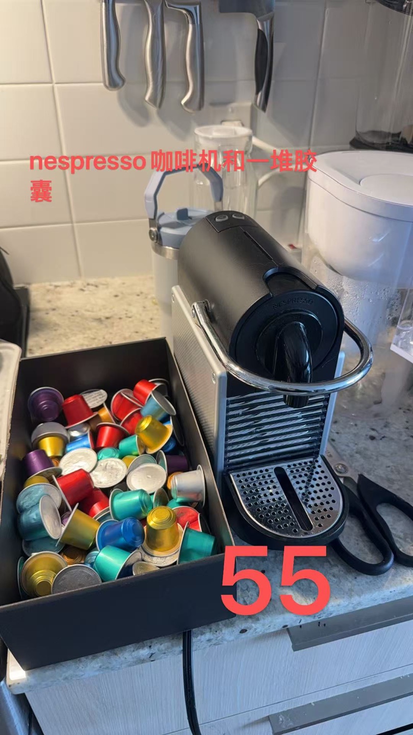 Nespresso Coffee Machine with Capsules