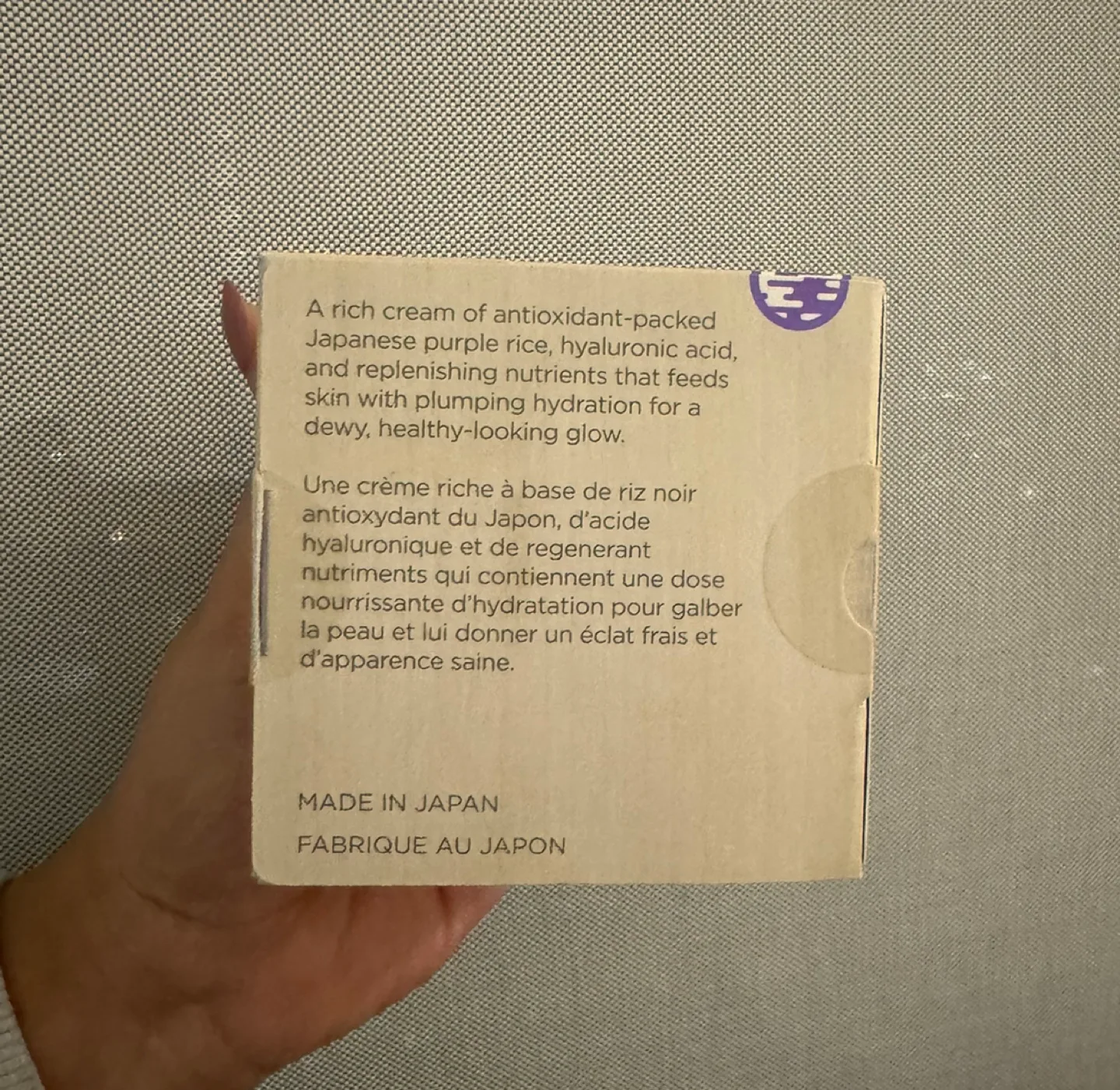 Tatcha The Dewy Skin Cream 50ml image indicator(4)