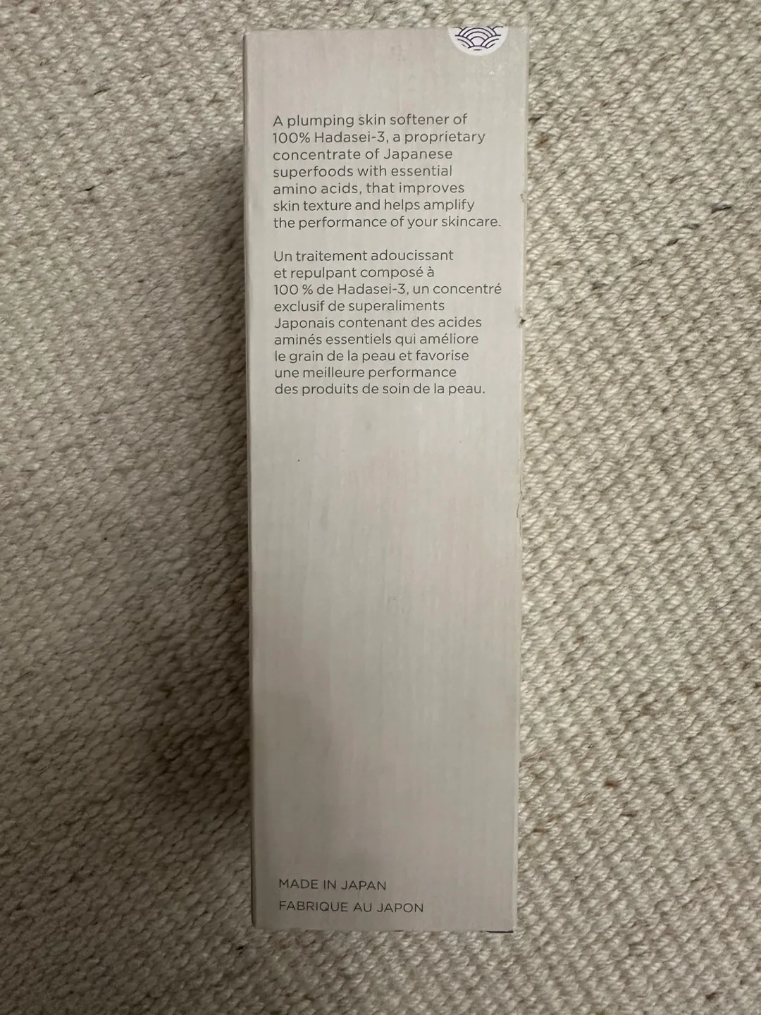 Tatcha The Essence 150ml Plumping Skin Softener image indicator(2)