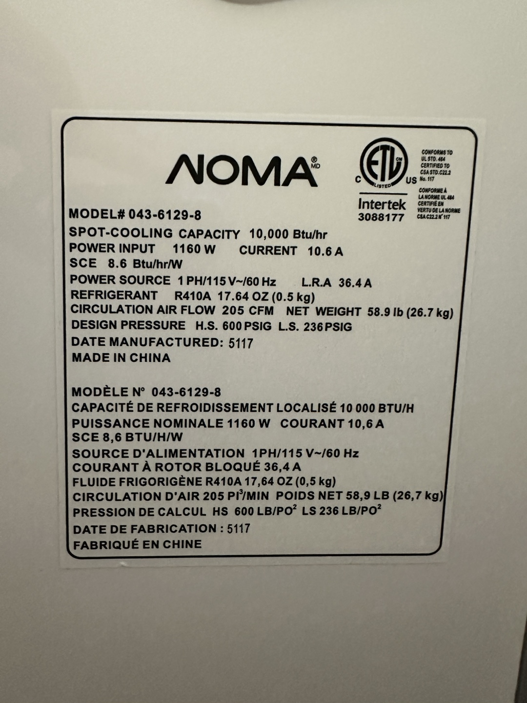 NOMA 10,000 BTU Portable Air Conditioner - photo 3
