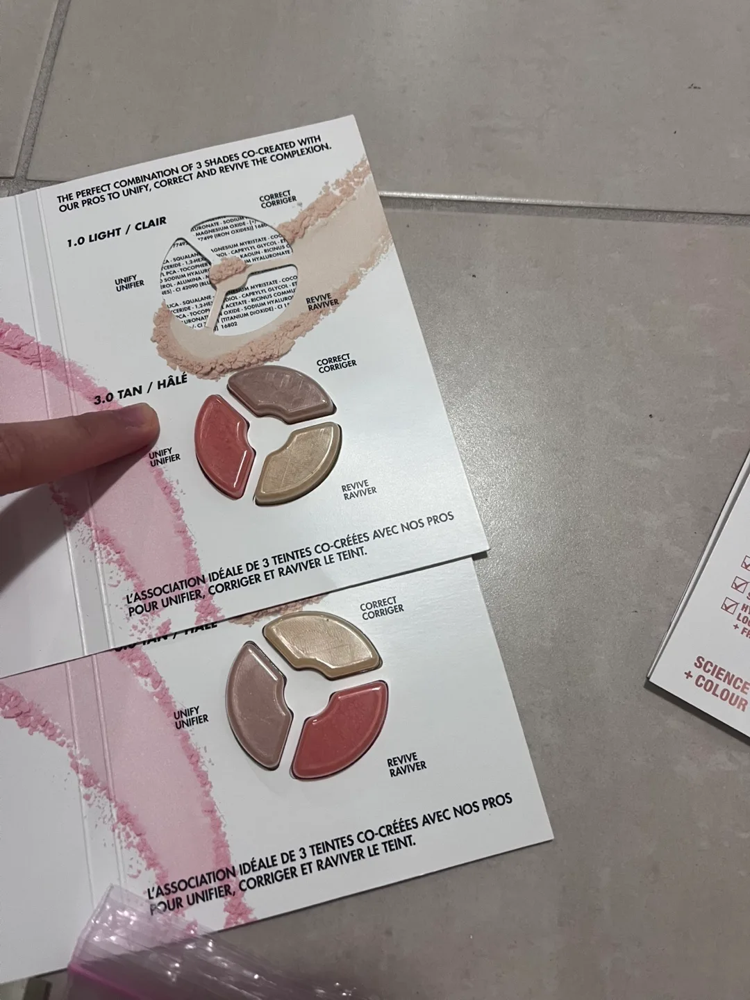 Sephora Makeup Samples image indicator(3)