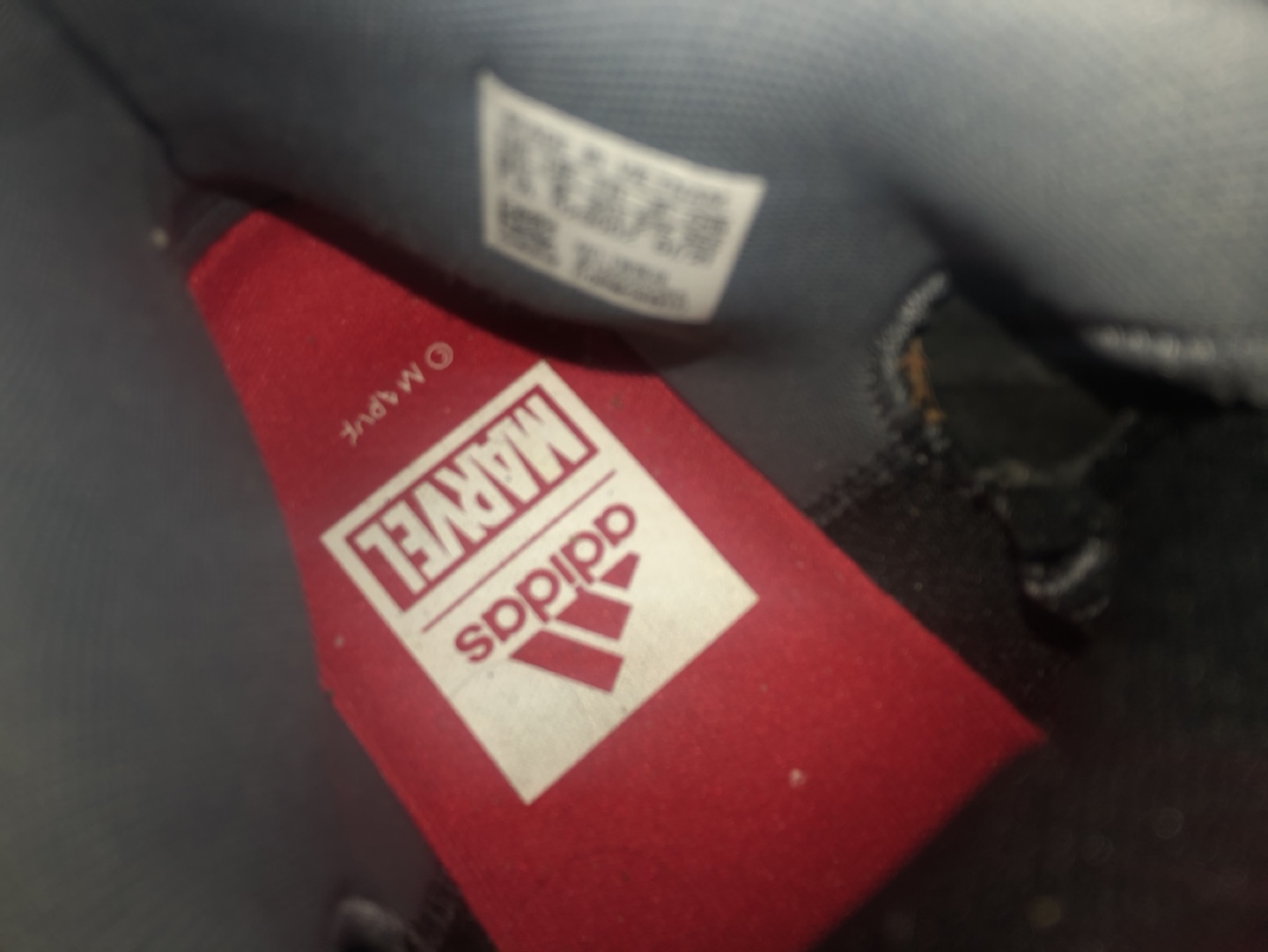 Adidas D.O.N. Issue #2 Marvel Venom Basketball Shoes - photo 5