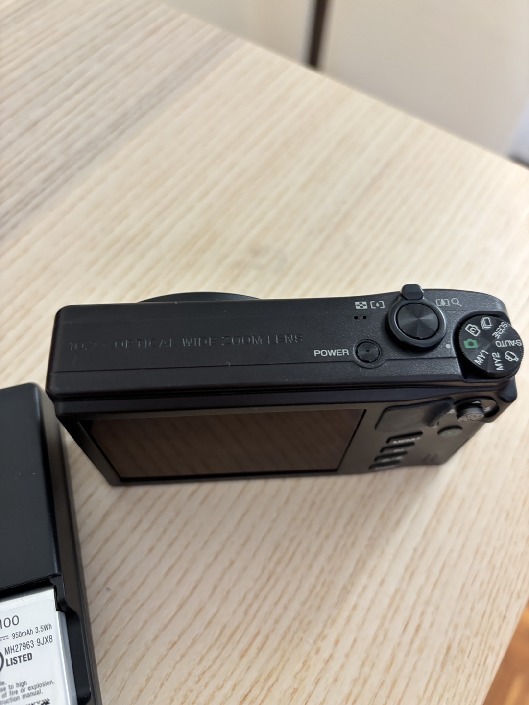 Ricoh CX4 Digital Camera with Charger - photo 4