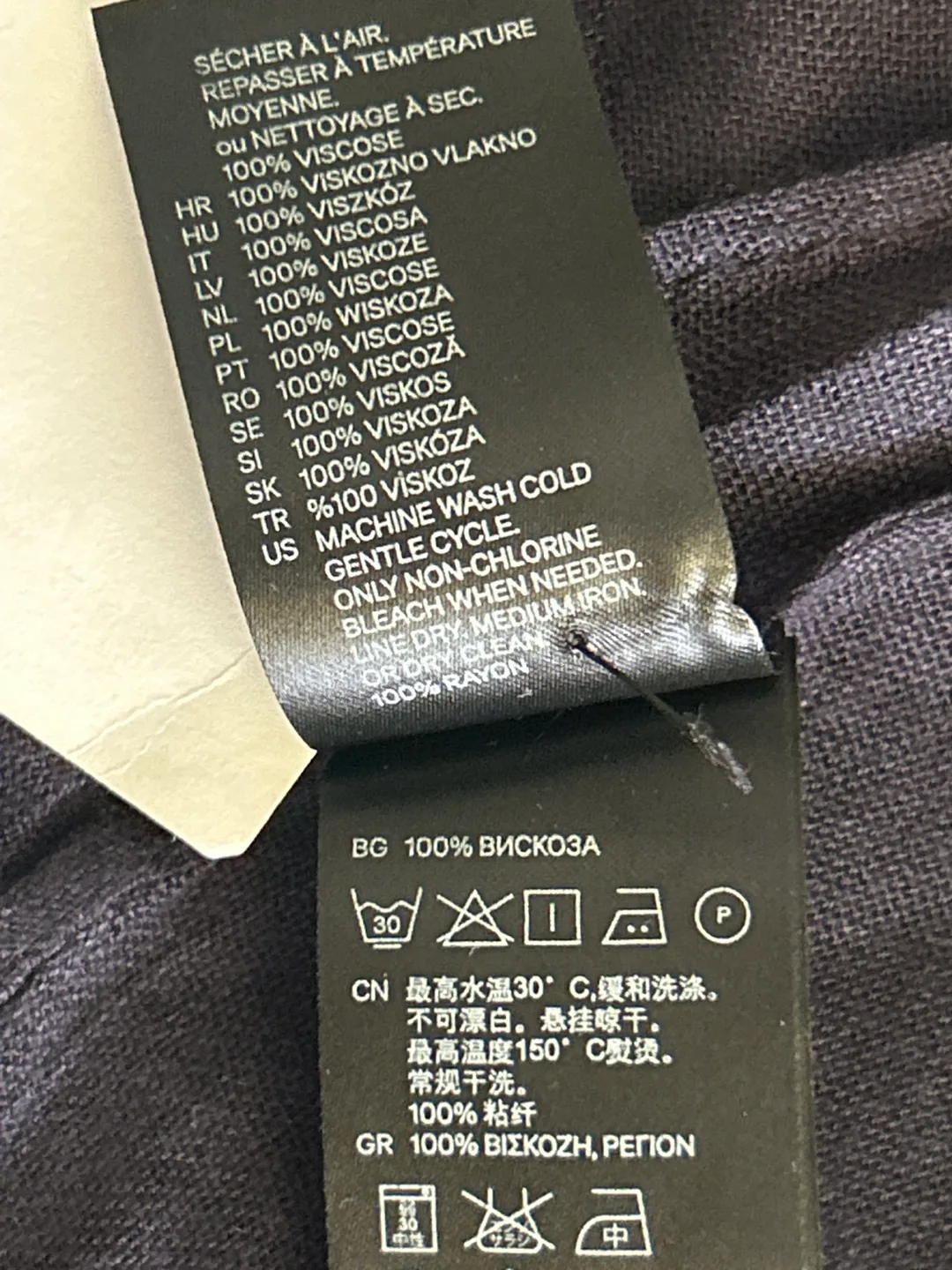 H&M Black and Grey Checkered Pattern Scarf image indicator(4)