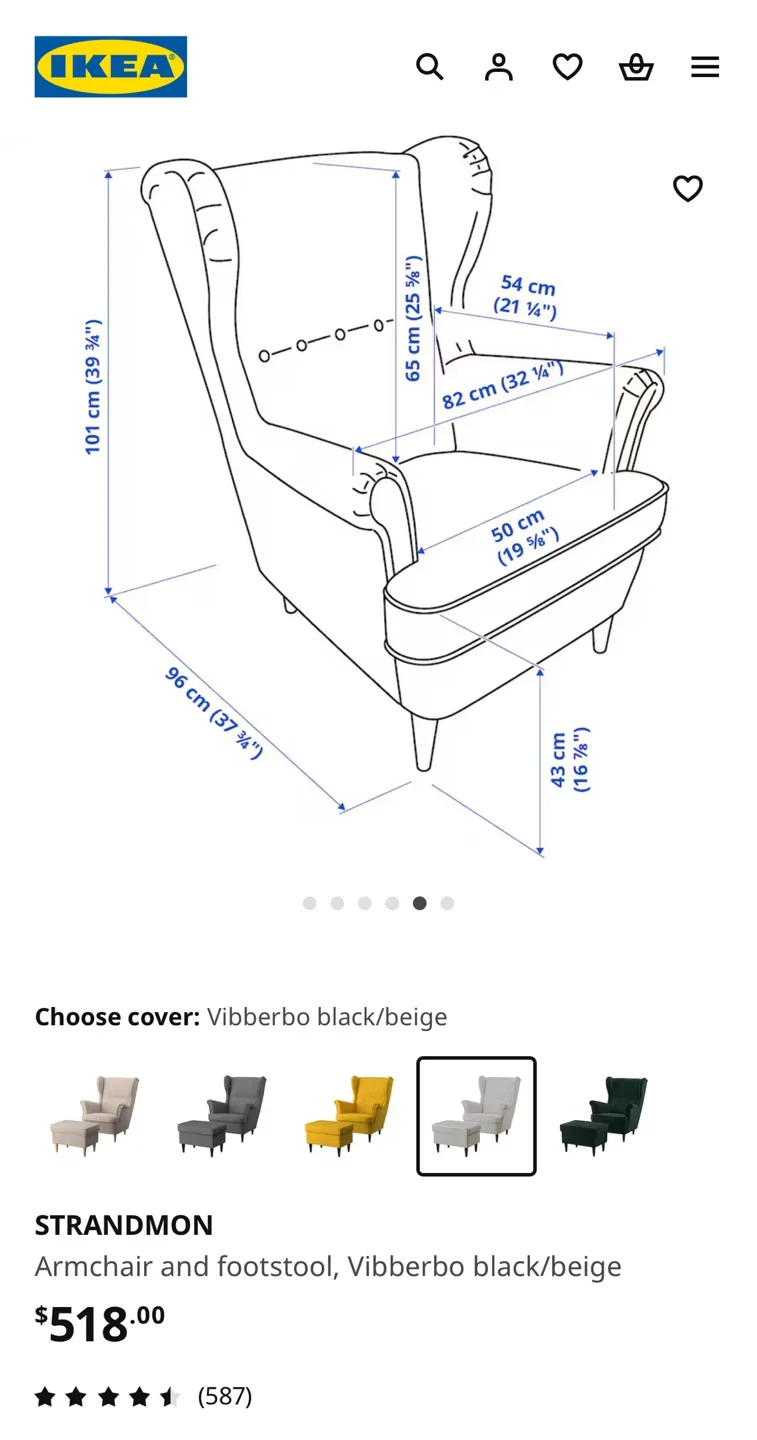 IKEA STRANDMON armchair and footstool image indicator(5)