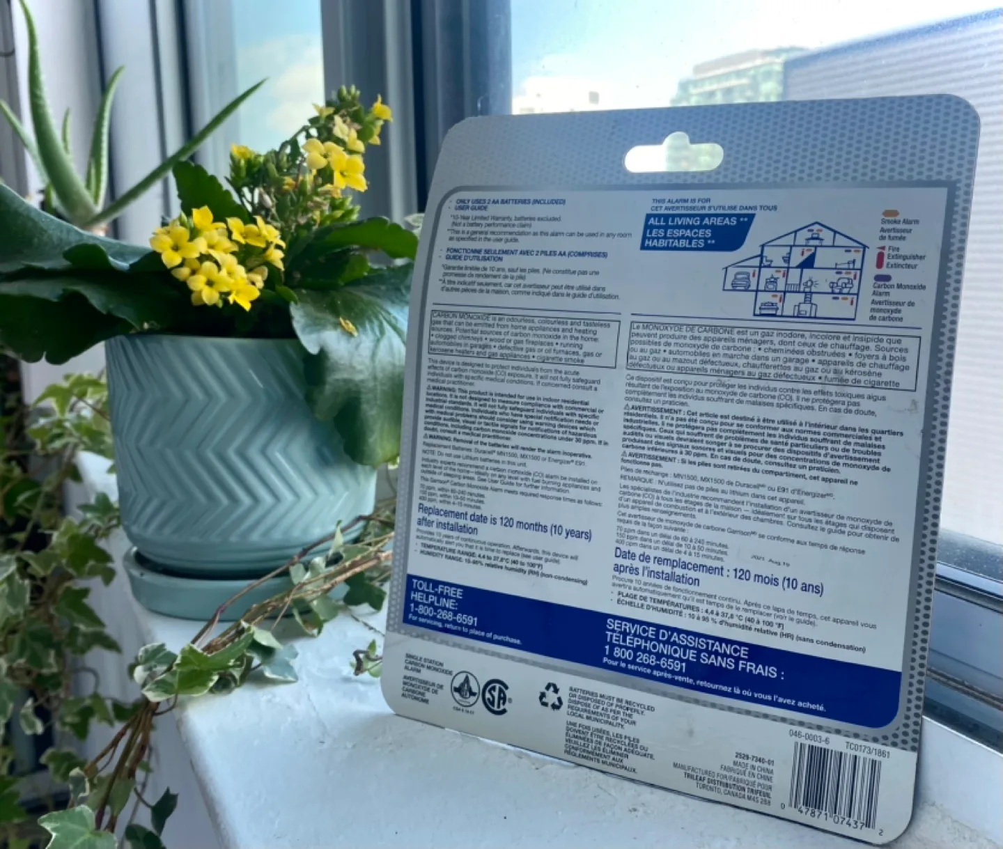 Deal! Carbon Monoxide Alarm New in Box image indicator(2)