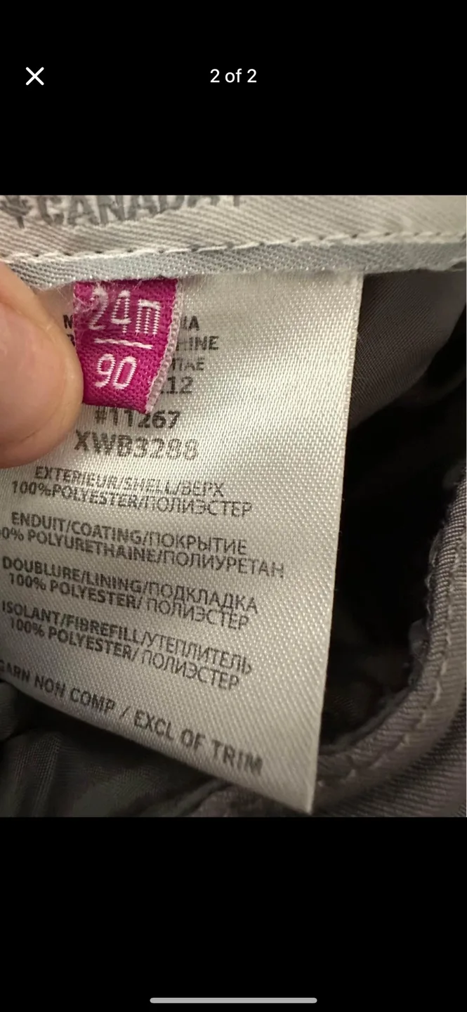 Grey 24M Snow Pants image indicator(2)