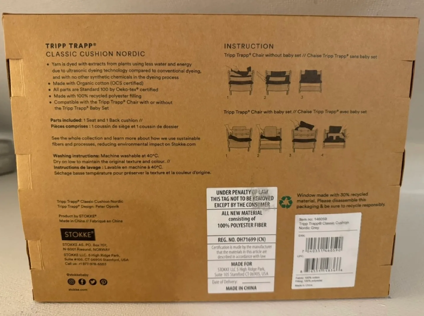 Stokke Tripp Trapp Classic Cushion - Nordic Grey image indicator(4)