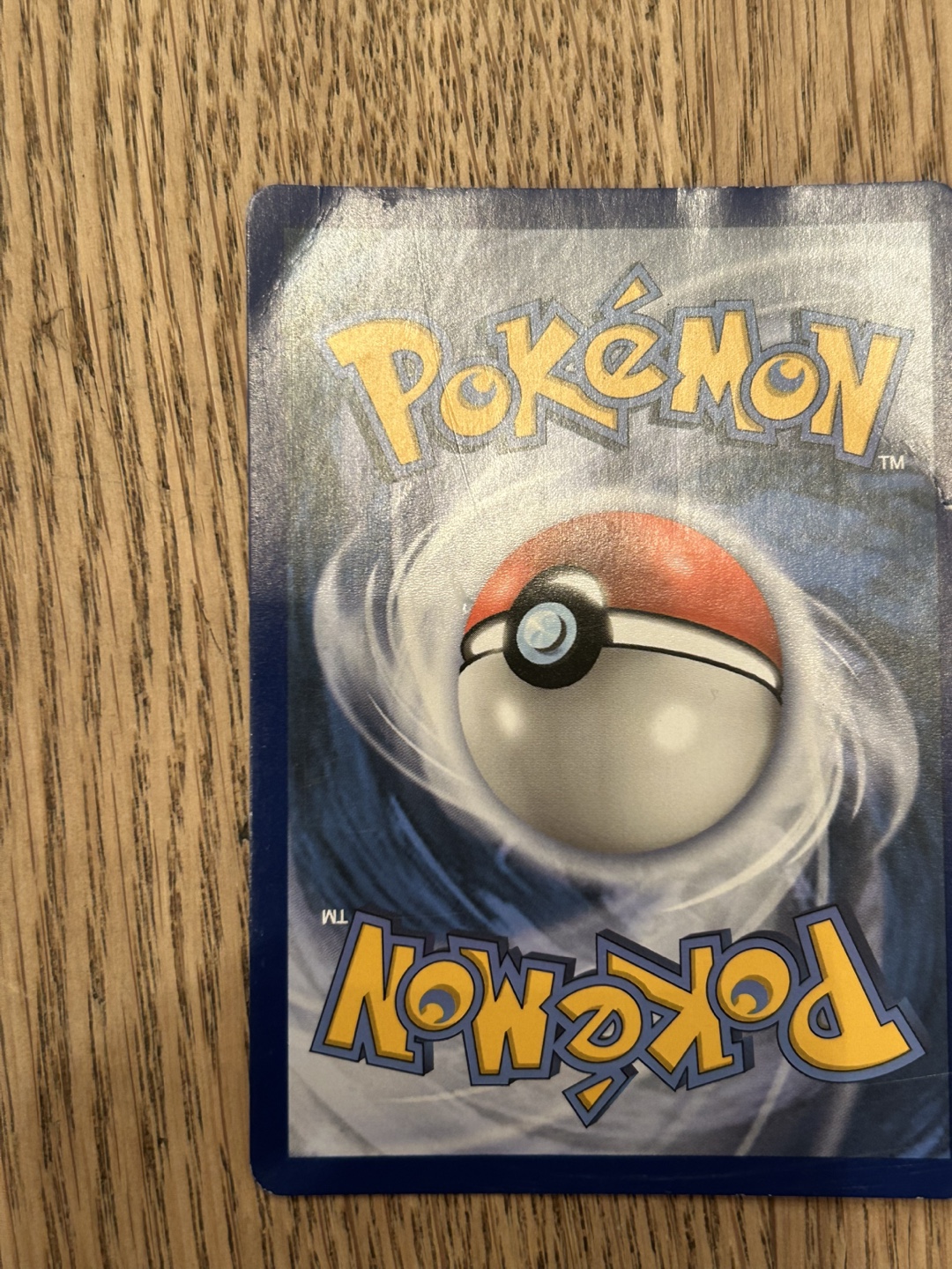 Gyarados EX Pokemon Card - XY-Roaring Skies - photo 3