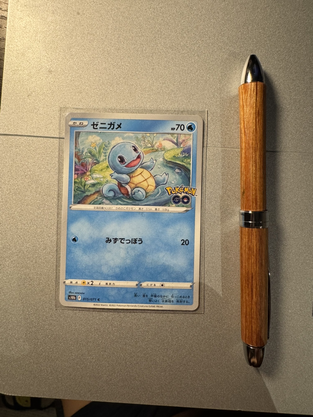 Pokemon Card - Squirtle - photo 2