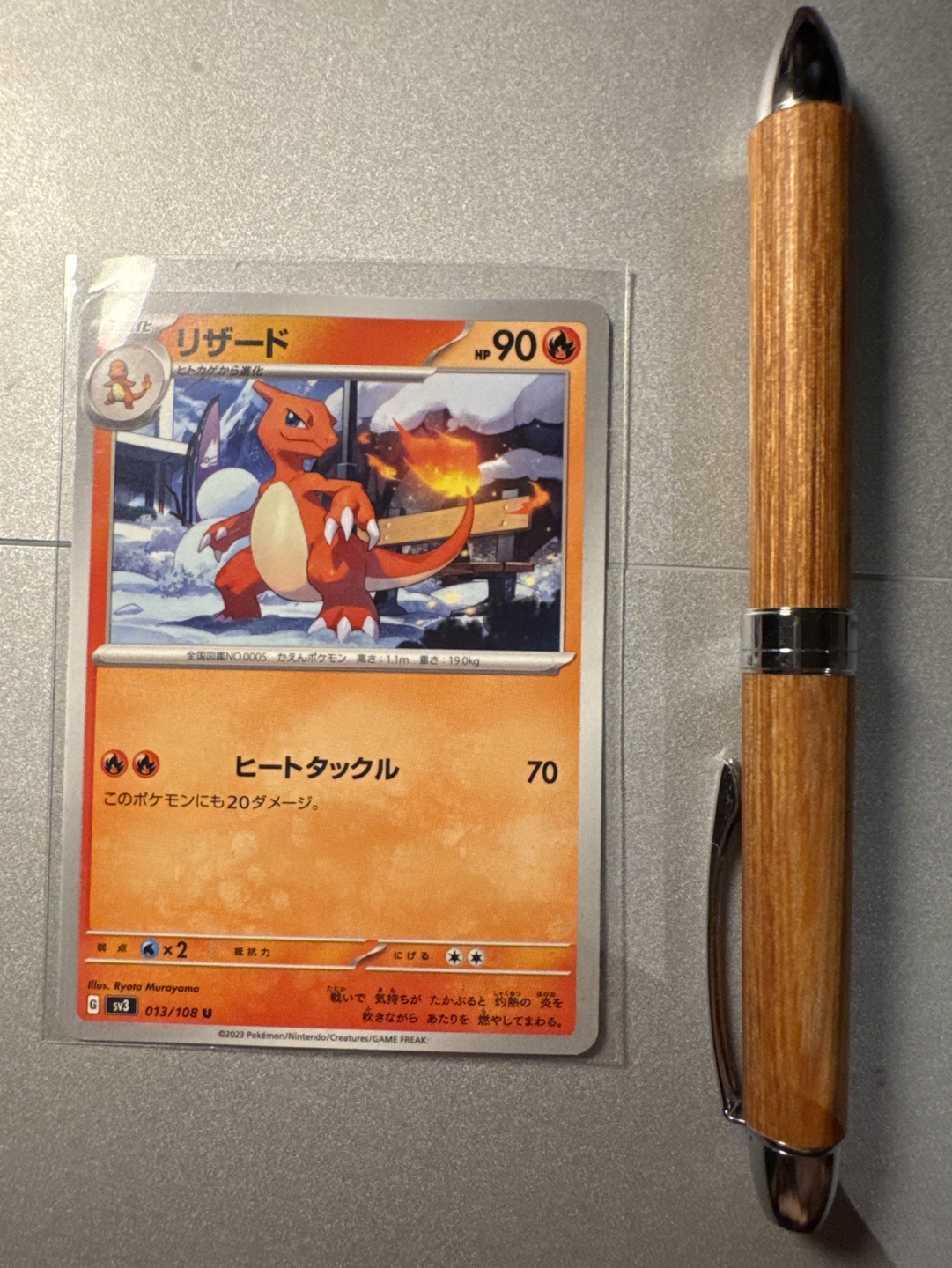 Pokemon Card - Charmander 013/108 - Japanese - photo 2