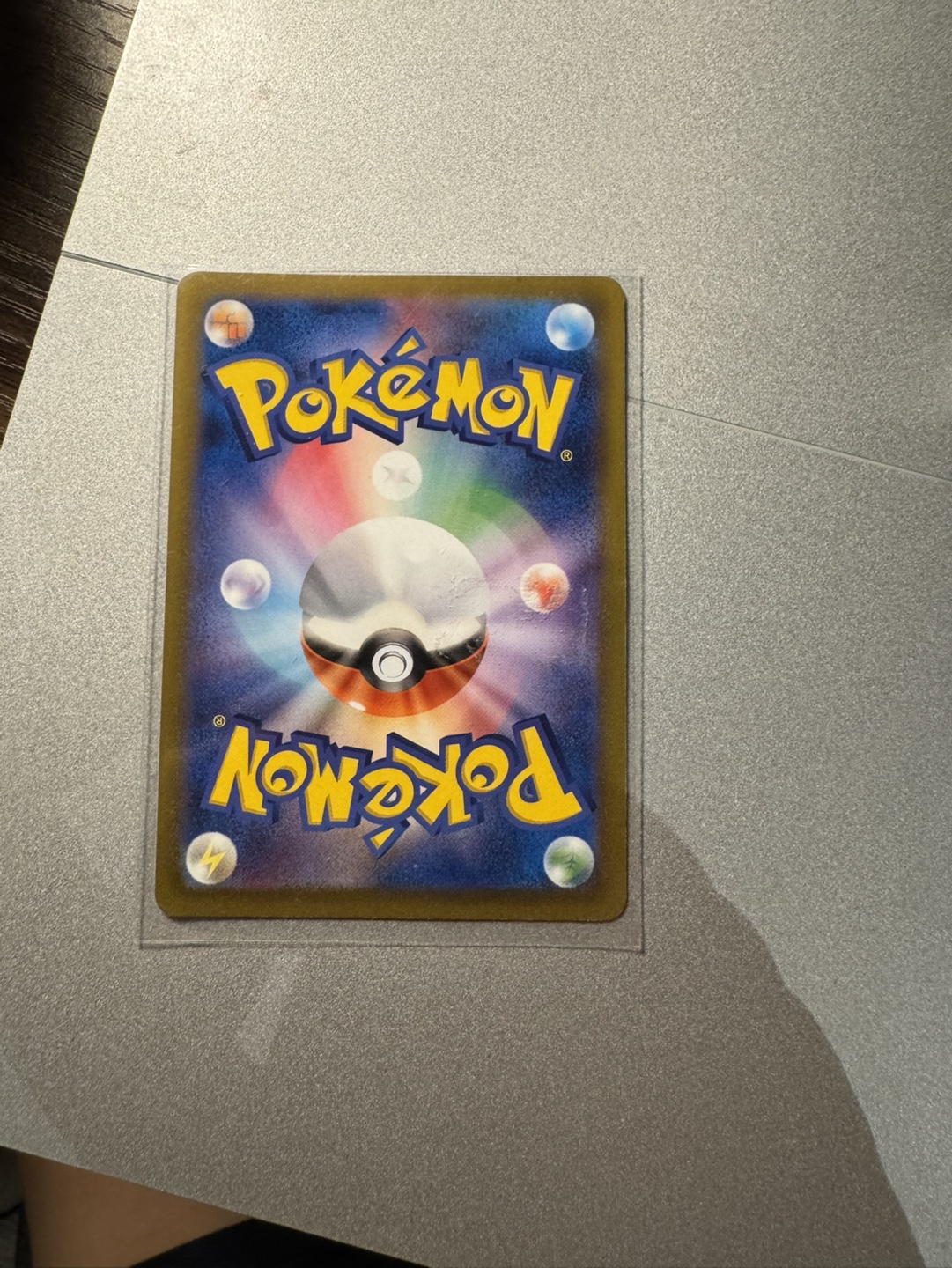 Pokemon Card - Charmander 013/108 - Japanese - photo 3