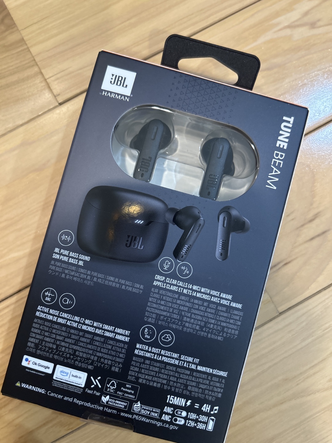 JBL Tune Beam Wireless Earbuds - Active Noise Cancellation - photo 3