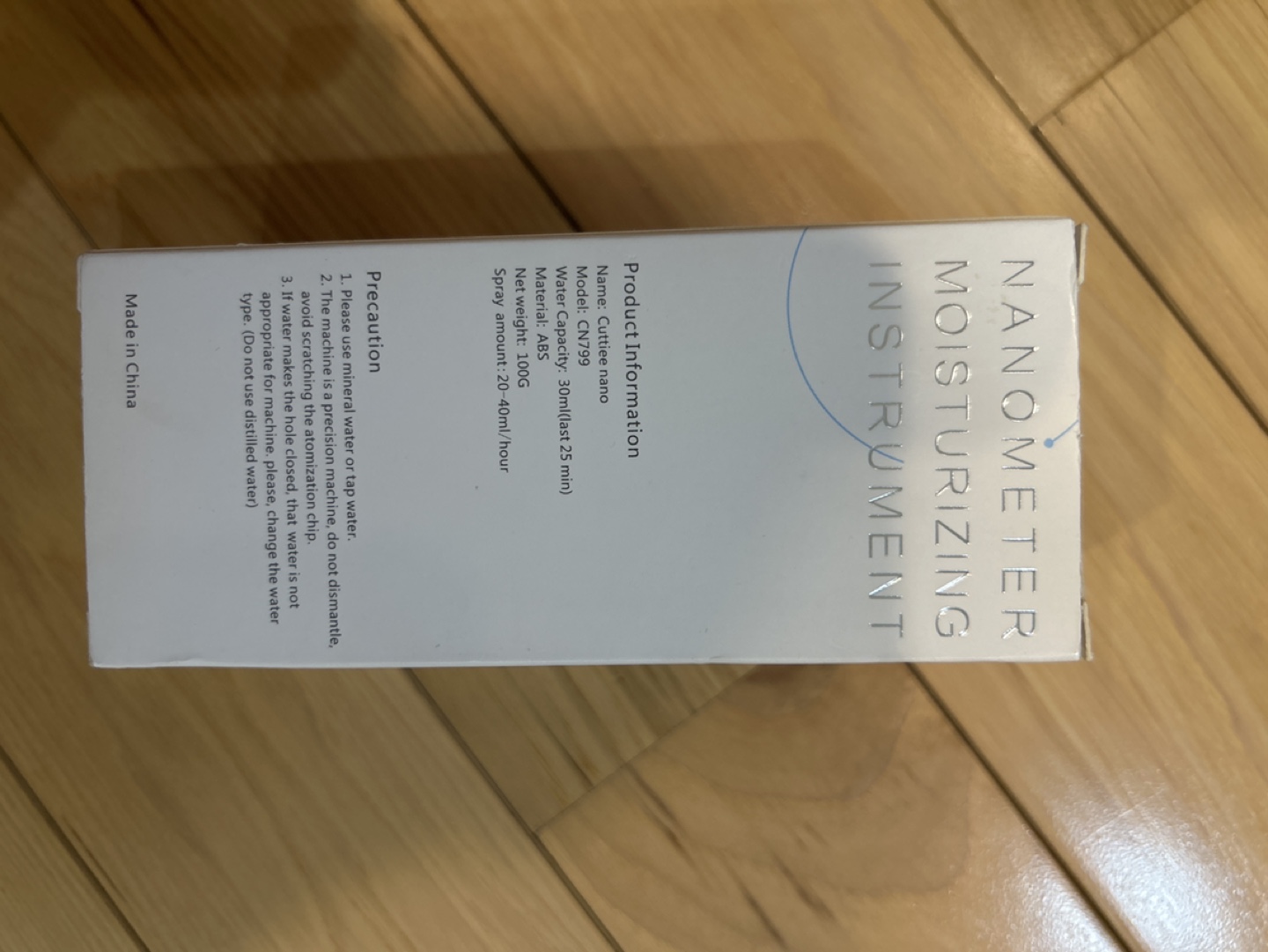 Cuttie Nano Facial Moisturizer - Portable Nano Spray - photo 2
