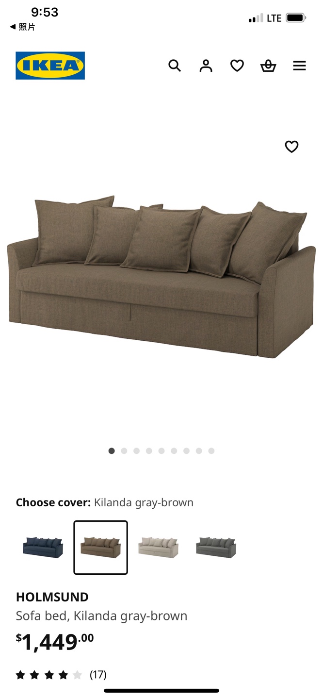 IKEA HOLMSUND Sofa Bed - Kilanda Gray-Brown - photo 2