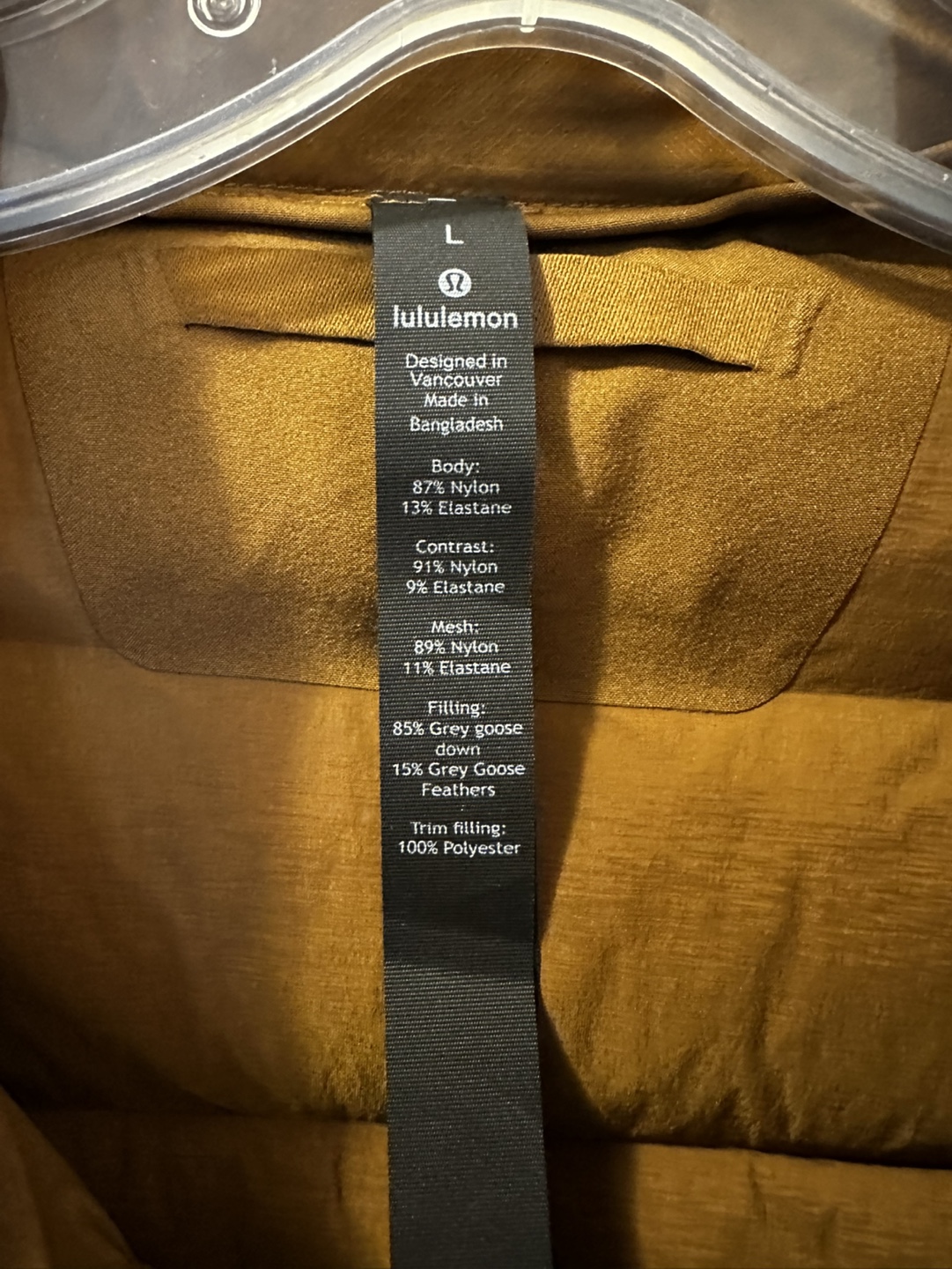 Lululemon Navigation Down Jacket - Size L - Golden Brown - photo 2