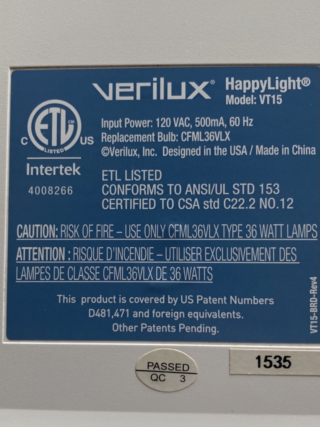 happy light - photo 2