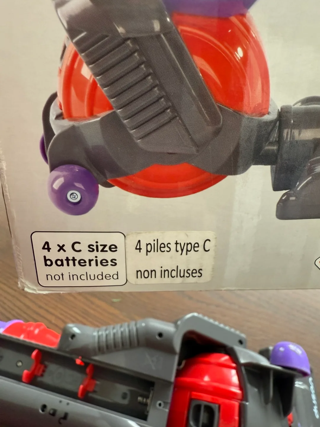 Dyson Toy Vacuum image indicator(2)