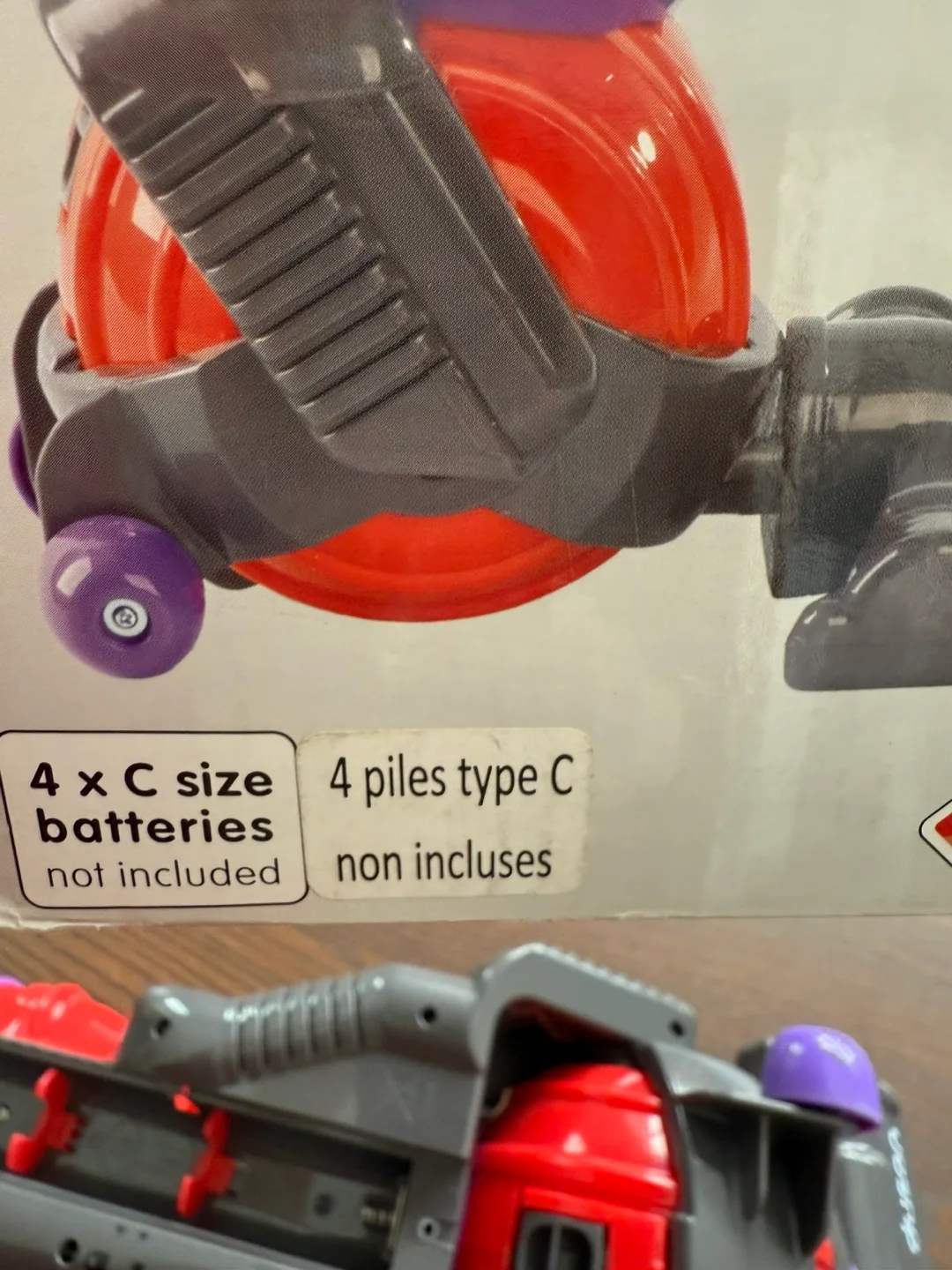 Dyson Toy Vacuum