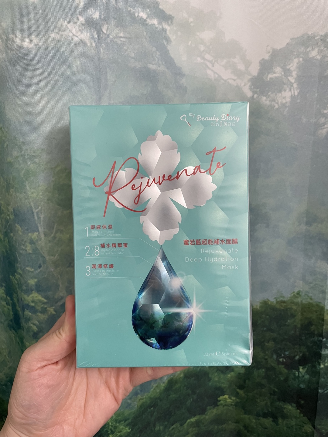 Sheet Masks My Beauty Diary Rejuvenate Deep Hydration Mask