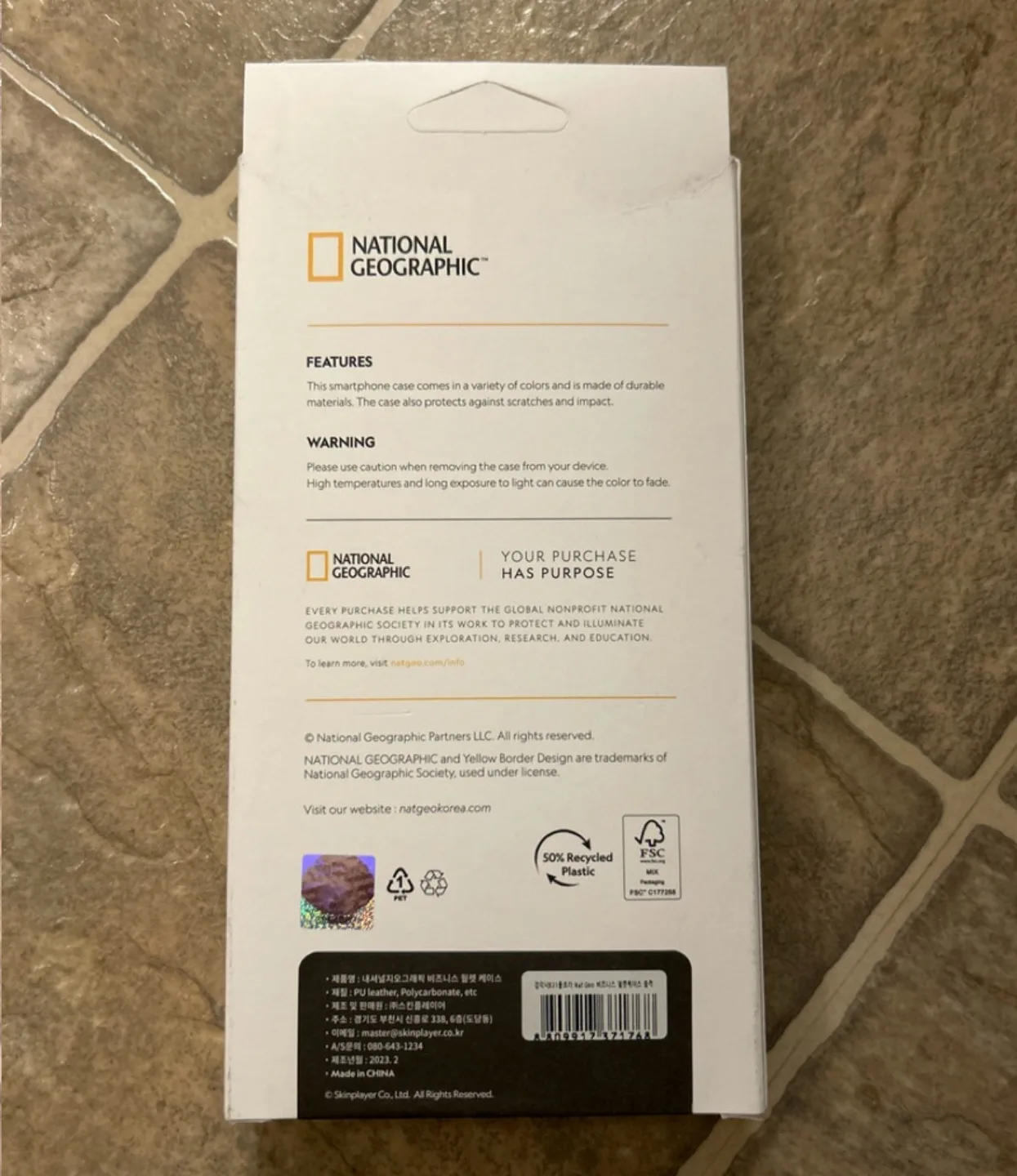 National Geographic Galaxy S21 Wallet Case image indicator(5)