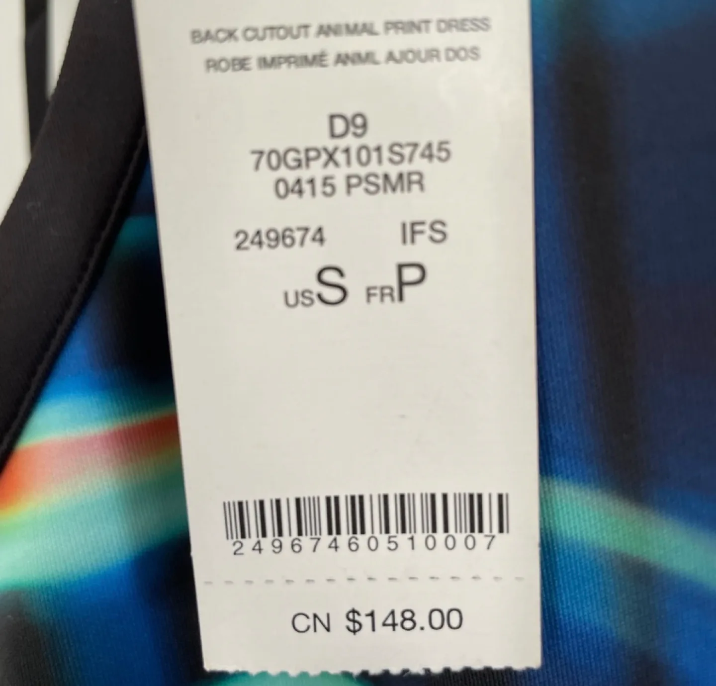 NWT BEBE Abstract Dress image indicator(3)