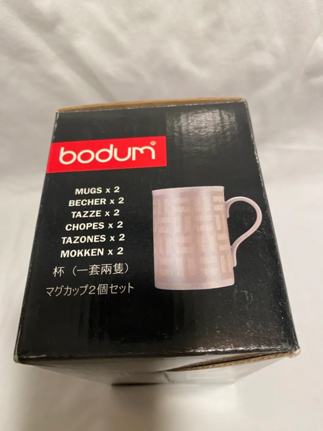 Bodum Mugs - Set of Two - Fine Porcelain image indicator(2)