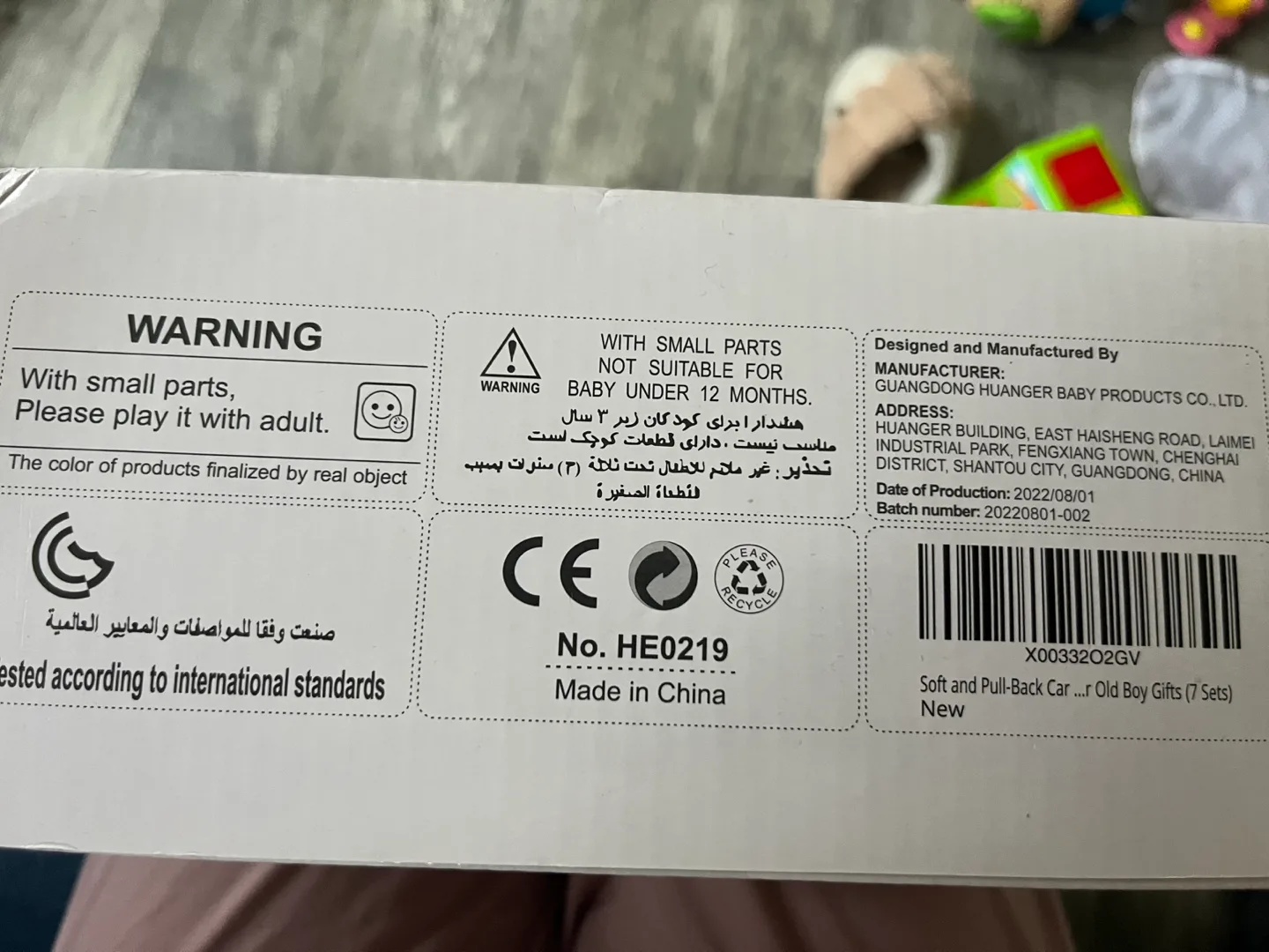 Cars in Town Take Along Play Set image indicator(2)