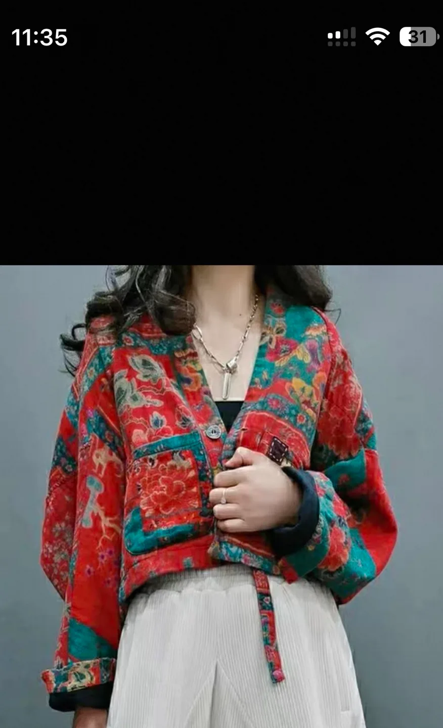 Vintage Red and Green Floral Padded Jacket image indicator(2)