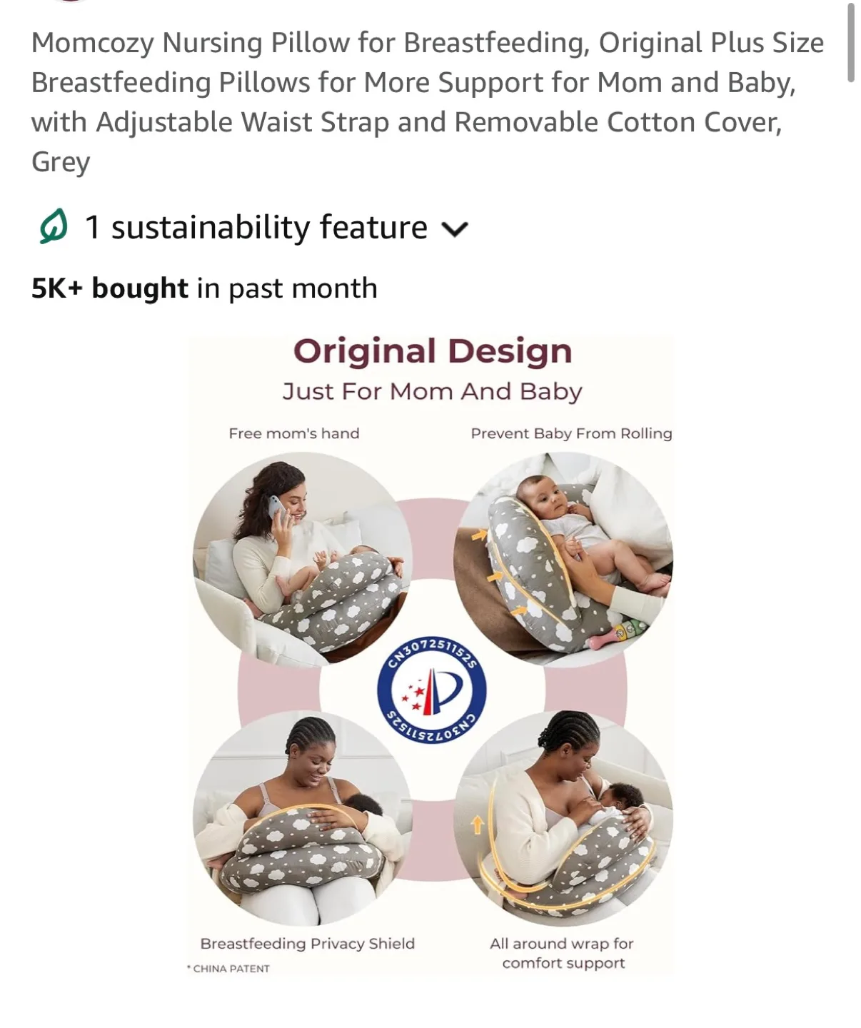 Momcozy Nursing Pillow image indicator(6)