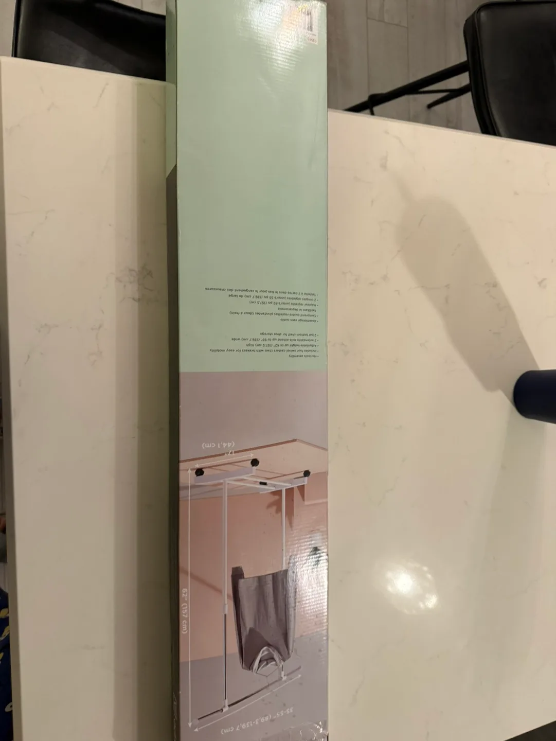 Type A Prima Freestanding Adjustable Clothing Rack image indicator(2)