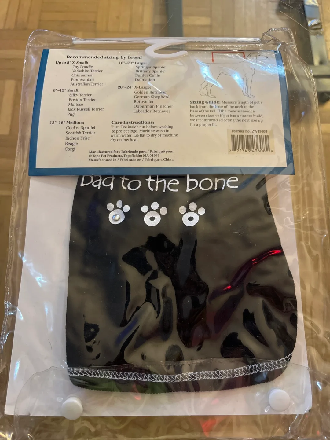 2 T-shirts XS Bad to the Bone Dog T-Shirt - Size XS image indicator(4)