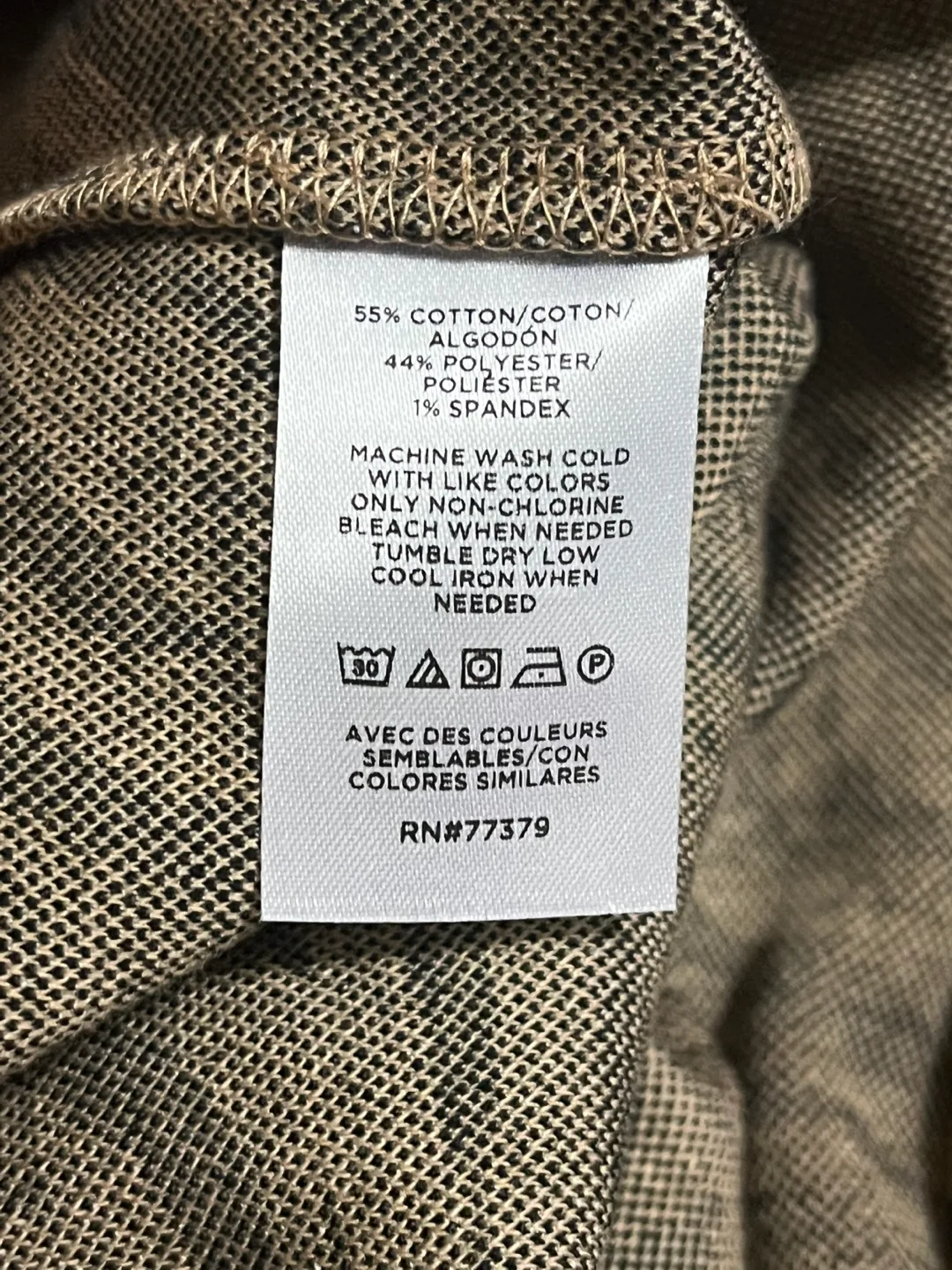 BNWT Ann Taylor Women's Zebra Print Cardigan image indicator(8)